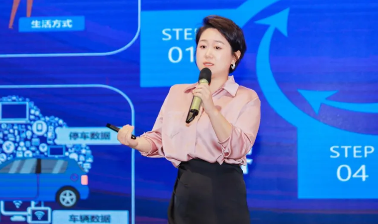 “安全可信(汽车行业）数据空间”正式创建，mile米乐集团携手中电浙江加速行业数智化落地